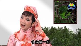 《月亮代表我的心》 何志滌牧師 何羅乃萱師母 分享耶穌分分鐘的陪伴