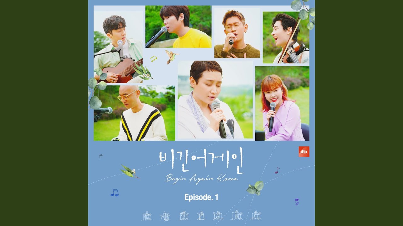 Departure From The Original Tv Show Begin Again Korea Ep 1