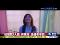 金曲獎入圍揭曉 青峰.jj爭歌王 八大民生新聞 2021051225