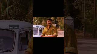 ഏത് നായിന്റെ മോനാട...💥#trending #comedy #movie #malayalam