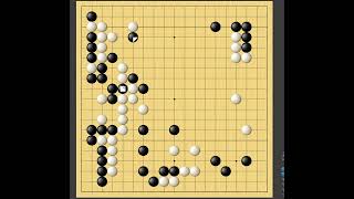 围棋野狐中段示范对局（98）：声东击西，让对方的好棋变坏棋！