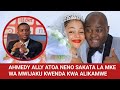 AHMEDY ALLY AVUNJA UKIMYA KISA ISSUE YA MKE WA  MWIJAKU/WAZEE WA SIMBA NA YANGA WAHUSISHWA