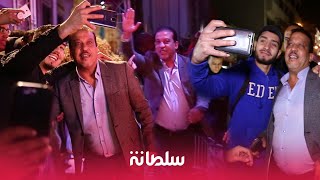 استقبال خاص لداداس في مهرجان الفيلم العربي..والجمهور يفاجئه على البساط الأحمر