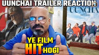 UUNCHAI Hindi Trailer Reaction By Narendra Sharma