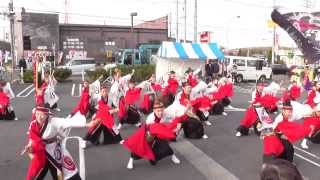 躍動さんの「風雲豪傑」 一回目  あやせイルミネーションよさこい2013