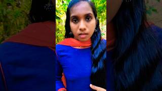 എന്നാലും എന്റെ ചന്ദ്ര😲😲#trending #athifamily #youtubeshorts #shortvideo #shortsfeed