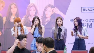 170702 블랙핑크 (BLACKPINK) - 팬사인회 입장및 중간퇴장 [전체] 직캠 Fancam (분당AK플라자팬사인회) by Mera