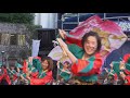 関東学院大学“誇咲” 19th 東京よさこい 前日祭