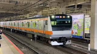 12/8 回6481M 青463編成 TK出場　立川駅発車