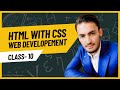 Web Development Class 10 | Inline CSS in HTML | Text, Background & Borders Styling
