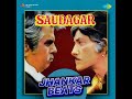 radha nachegi jhankar beats