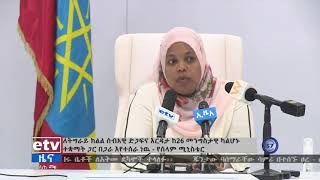 በትግራይ ክልል እየተደረገ ያለው ሰብዓዊ ድጋፍና እርዳታ መንግስታዊ ካልሆኑ 26 ተቋማት ጋር በጋራ እየተሰራ መሆኑ ተገለጸ