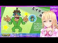 【 メイドインワリオ 】5秒で遊ぶ！瞬間アクションとのこと.....【 にじさんじ 家長むぎ 】