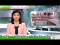 無綫TVB 0200新聞報道｜西班牙水災增至逾200死 有居民指災情難以置信｜斯洛伐克總理訪華分別晤習近平及李強 中方宣布將兩國提升為戰略夥伴關係｜下周五增9國免簽入境中國｜20241102 TVB