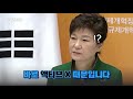 공인인증서 제도 드라마 별그대 의 주인공 천송이 때문에 사라졌다 그것도 6년 전에 스브스뉴스