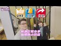 【羅伊老師】夢幻主臥開箱！打造屬於自己的專屬空間 ft.小艾老師 ep.5