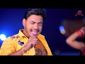 HD VIDEO  कुँवारे में गंगा नहईले बानी  Ankush Raja , Shilpi Raj  Bhojpuri Song 2021