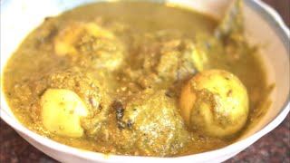 Afgani Egg Curry || Easy Indian Curry Recipe #food #cooking #recipe