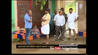 Indefinite strike started at feroke IOC plant Calicut