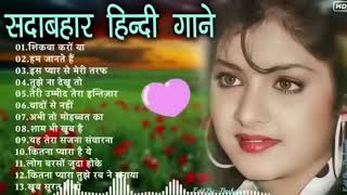 90’S Old Hindi Songs💝 90Love Song💝 Udit Narayan, Alka Yagnik, Kumar Sanu songs Hindi Jukebox songs🔥