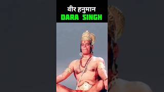 Veer Hanuman Mr Dada Singh🙏🏻🙏🏻///..... #whatsappstatus