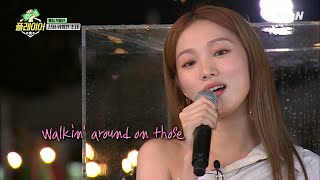 ♡여신 등장♡ '진짜 위험한 초대' 특급 게스트 이성경 | 플레이어 player7 190901 EP.8