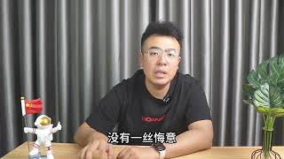 08年审判杨佳录像曝光，冲进警察局杀害4名警察，为何坚称不后悔