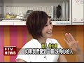 陳美鳳走出婚變 侯怡君編歌安慰－民視新聞