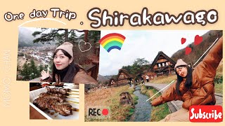 1DAY TRIP IN SHIRAKAWAGO : ชิราคาวาโกะ1วัน ไปกินเนื้อฮิดะโคตรฟินสุดๆอ่าา..อากาศแปรปรวนก็มาจ้าแม่Ep.4