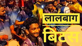 Non Stop marathi song Lalbaug beats || mumbai banjo party || music lover