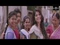 tamil latest movie devarattam. 1080p hd pasappukalli video song