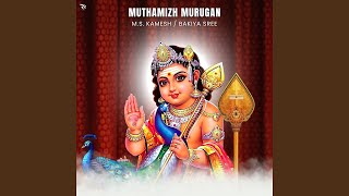 Muthamizh Murugan