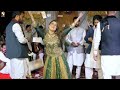 aey dour nai wafa da chahat baloch dance performance 2023