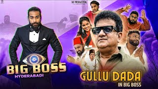 Big boss Hyderabadi Final 2024 ||  Gullu dada, Imran Khan