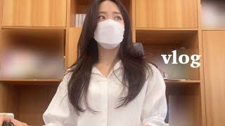 세종 연구원 일상 VLOGㅣ자가격리 해제 후 일상, 회사에서 단출한 생파, 연구단지 맛집/카페