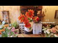 플라워레슨 219 디자인 꽃다발 flower lesson 219 design bouquet ideas