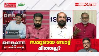 'കെ സുരേന്ദ്രനെതിരെ സംസ്ഥാന സർക്കാരിന് എന്തെങ്കിലും ചെയ്യാൻ കഴിയുമെങ്കിൽ ചെയ്യട്ടെ ഭയമില്ല'