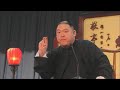 王玥波《雍正剑侠图（第二部）》122