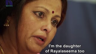 Jaya Sudha Superb Emotional Scene In Hospital - Rowdy Movie Scenes