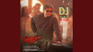 Aadi Baa Magane Bheema DJ Remix