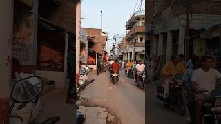 अपने भदोही जिला का मोढ़ बाजार ll The Carpet City Bhadohi Uttar Pradesh 🔥🥰 #viral #video