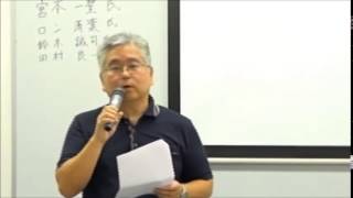 「地球外文明と現代科学」　田村良一