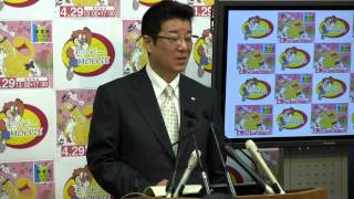 2014年4月23日（水）松井一郎知事 定例会見