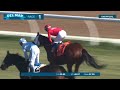 Miss Mandalay (GB) wins race 1 at Del Mar 11/23/24