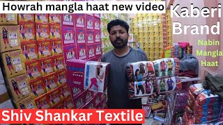 Mangla Haat New Video 2023 Nabin Mangla Haat Ladies Gents Wear Garments KABERI BRAND