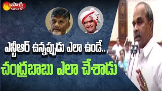 YS Rajasekhara Reddy Comments on Sr NTR and Chandrababu Naidu | YSR Assembly Speech | Johar YSR