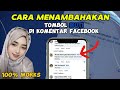 CARA MENAMBAHKAN TOMBOL IKUTI DI KOMENTAR FACEBOOK