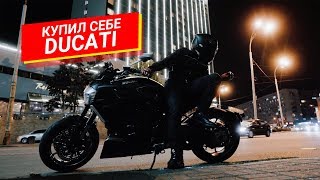 Бизнес с Китаем - успешный кейс. Влад купил себе новый Ducati