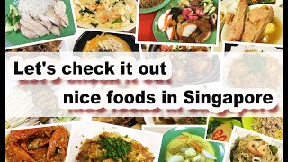 120 types of foods in every food court of Singapore - 120 美食在新加坡的每個美食中心