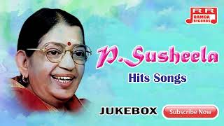 P . Susheela Super Hit Evergreen Audio Songs  | Bicstol Media | Tamil Jukebox...